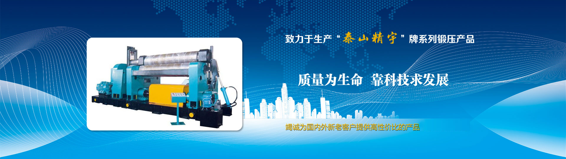 ̩������Cе�������޹�˾