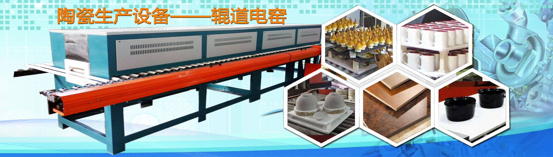 ̩������Cе�������޹�˾